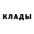 ГЕРОИН хмурый Lubov Khovanets