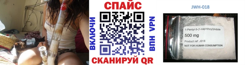 купить  цена  сайты даркнета Telegram  БУТИРАТ бутик  Троицк 