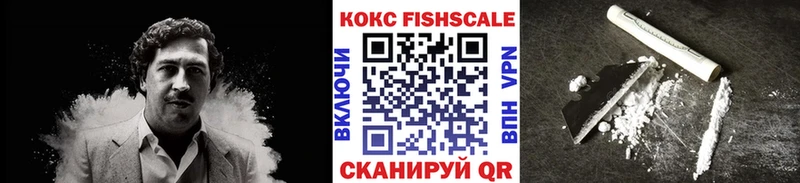 мега маркетплейс  это Telegram  COCAIN Columbia  Троицк 