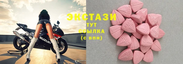 СК Алзамай