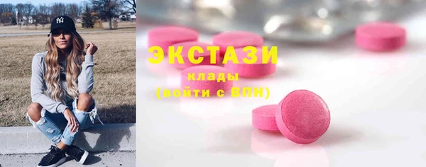мяу мяу мука Алексеевка