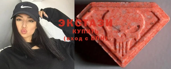 мяу мяу мука Алексеевка