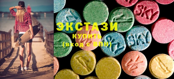 мяу мяу мука Алексеевка