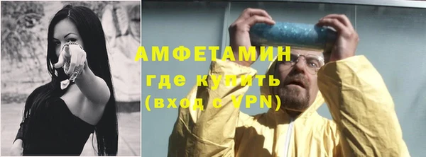 кокаин премиум Абаза