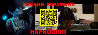прущая мука Рыбинск