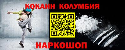 гашиш Рузаевка