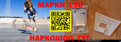 гашиш Рузаевка