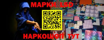 MDMA Рязань