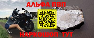 MDMA Рязань