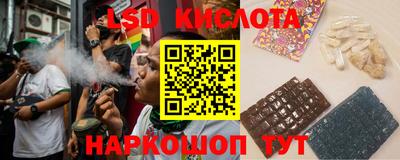 гашиш Рузаевка