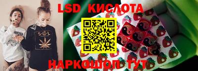 гашиш Рузаевка