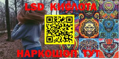 прущая мука Рыбинск