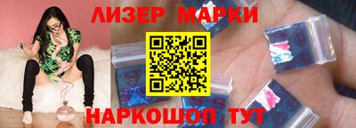 прущая мука Рыбинск
