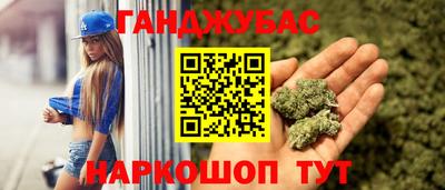 прущая мука Рыбинск
