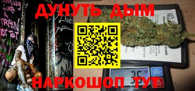 MDMA Рязань