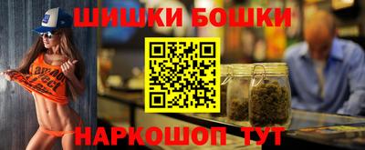 прущая мука Рыбинск