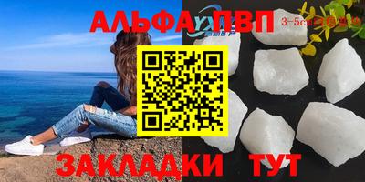 MDMA Рязань