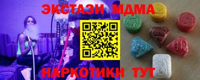 прущая мука Рыбинск