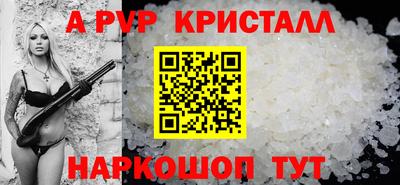 MDMA Рязань
