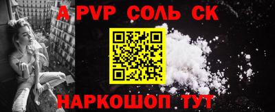 MDMA Рязань