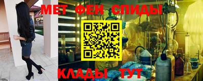 MDMA Рязань