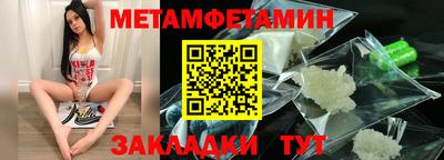 гашиш Рузаевка