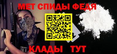 гашиш Рузаевка