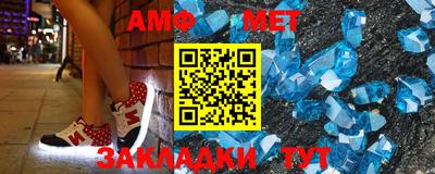 MDMA Рязань