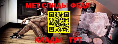 прущая мука Рыбинск