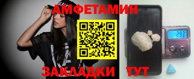 гашиш Рузаевка