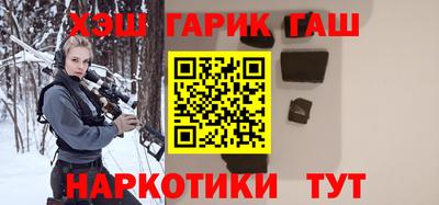 прущая мука Рыбинск