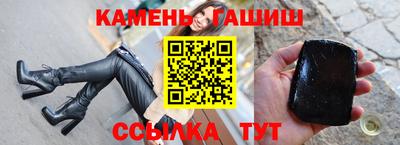 MDMA Рязань