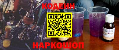 MDMA Рязань