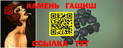 MDMA Рязань