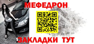 гашиш Рузаевка