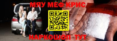 герыч Кудрово